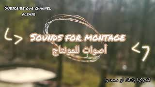 Chalk sound||صوت طباشير