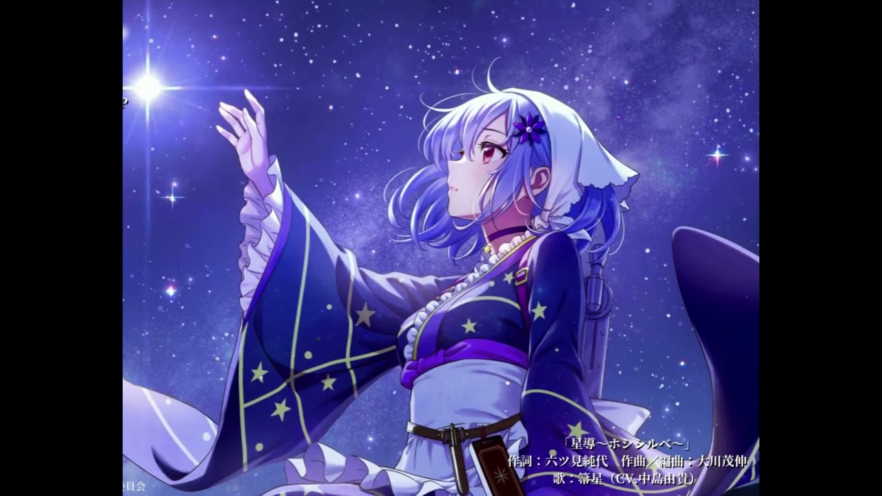 プリマドール 惑い空＆夜をうたう 鴉羽(楠木ともり)　月下(富田美憂) CD TVアニメ「プリマドール」公式サイト｜Blu-ray