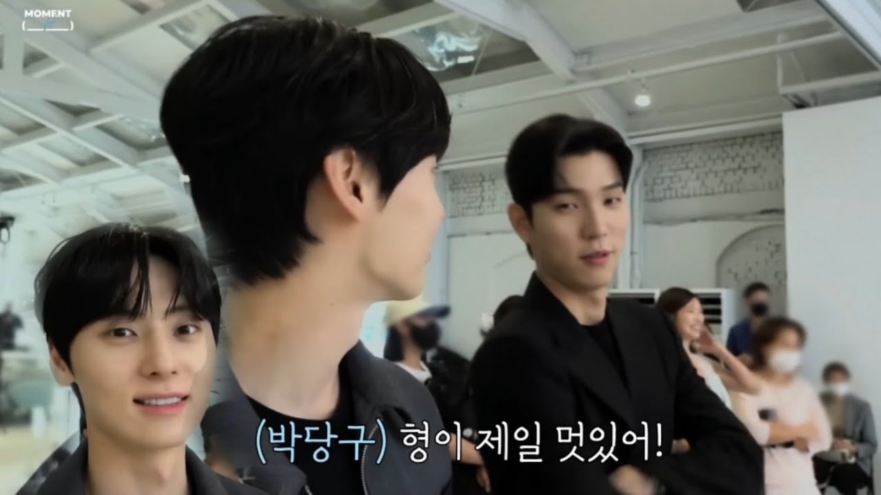 환혼 F4에게 사랑받는 황민현 모음