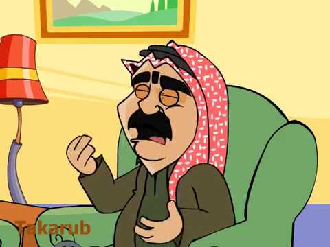 عيد ميلاد جرحي انا