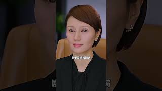 《我的前半生》四美現狀,有人嫁院長,有人成女王,吳越憑實力封神!#我的前半生 #袁泉 #吳越 #馬伊