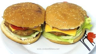 Chicken Burger Patties || Chicken Burger || Chicken Burger Patty || Burger Recipe By COOK WITH FAIZA