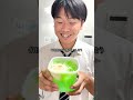 クリームソーダ#年内チャンネル登録100万人 #サッカーあるある #親子 #中学生 #兄弟 #オヤジ #コメディ #shorts