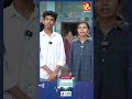 Junior Winner | K. P Pooja lakshmi &amp; Mohammed Favaz | IQA State Quizzing Championship2.0 | Kasaragod