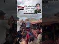 شكرا مصر الحبيب اهالى غزه يشكرون مصر والرئيس عبد الفتاح السيسي اكسبلور مصر 