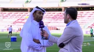 تصريح أمين السر العام | برسبوليس الإيراني × لخويا | دوري أبطال آسيا 2017