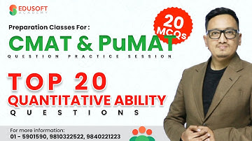 CMAT/PUMAT Preparation Classes - Question Practice Session - 20 MCQs by Raju Sir