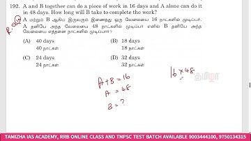 A and B together can do a piece of work in 16 days and A alone can do it in 48 days. How long will B