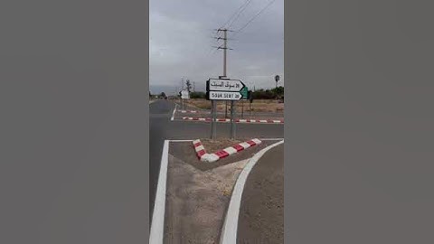 signalisation horizontale