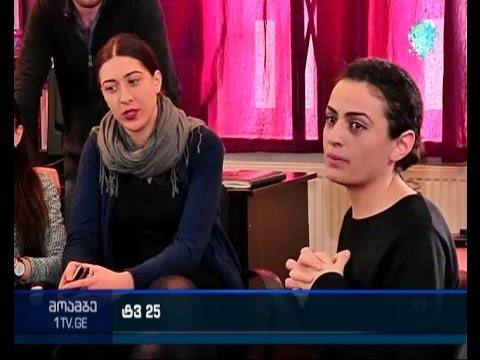 \"ტელეარხ 25-ის\" ეთერში ახალი ამბები 11 იანვრიდან განახლდება