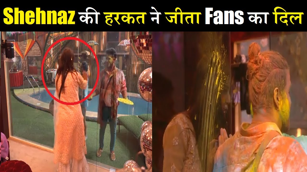 इस हरकत के बाद Shehnaaz के कायल हुए Sidnaz Fans| Sidnaaz Fans In Love With Shehnaaz After This