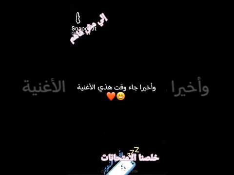 طب زيرو تلت تسعات خلصنا الامتحانات
