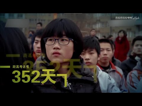 孟母三千  卦者灵风