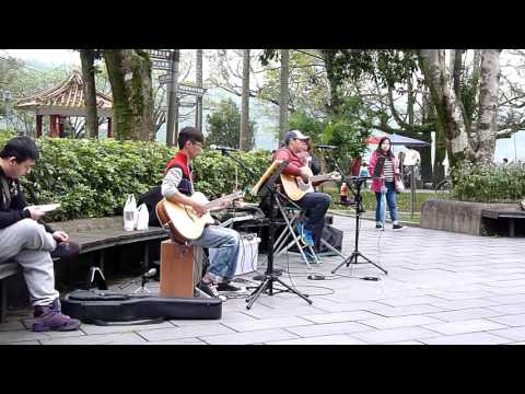 2016-03-20 大溪老街-陀螺廣場 艾克樂團-挪威的森林(原唱:伍佰) 街頭藝人展演