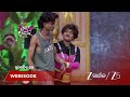 RAJA QUEEN 2026 | ନର୍ସ ରୁ ହିରୋଇନ: ଫେଲ୍ ମାରିଲା କଣ?