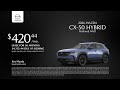 Mazda CX-50 Hybrid 05/28/2026 7460213