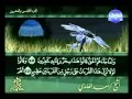 قراءة مؤثرة لسورة الزخرف سعد الغامدي مع الكتابة قراءة مؤثرة لسورة الزخرف سعد الغامدي مع الكتابة