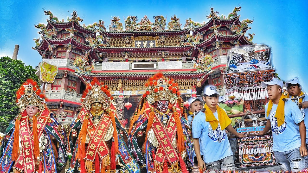 超強陣容！一頂大轎陣頭飽飽飽•重量級王爺來助陣•知府千歲出門真風光~（高雄茄萣先知府開光遶境陣頭報壇）