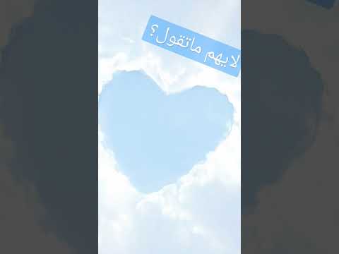 كلمات اغنية كلارنس
