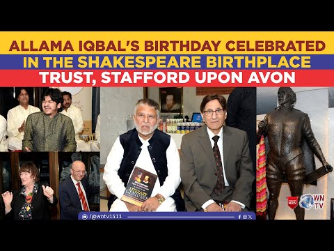 Allama Iqbal's birthday celebrated in the Shakespeare Birthplace Trust, Stafford upon Avon, UK