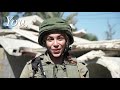The Story Of Women In The IDF