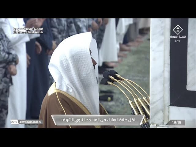 صلاة العشاء للشيخ عبدالله البعيجان 20 جمادى الآخرة 1446هـ