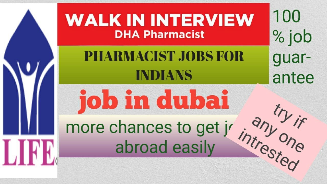 pharmacist job in dubai on july2020, india pharmacist