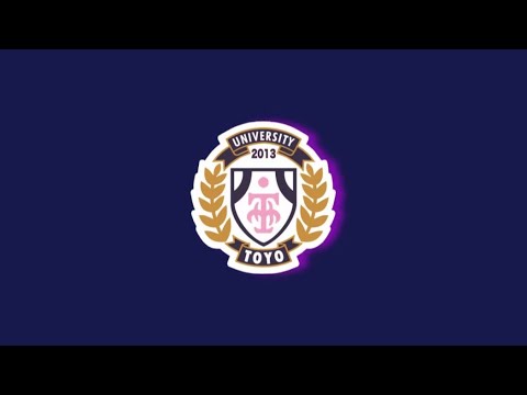 【第36回関東大学女子サッカーリーグ1部　得点シーン】vs国際武道大学　村岡由梨