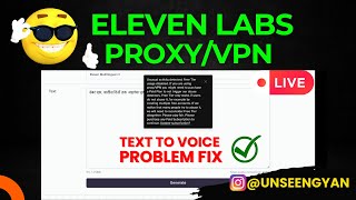 Eleven Labs problem Fix | Free text to voice | Best voice generator #ai #elevenlabs #texttospeech screenshot 5