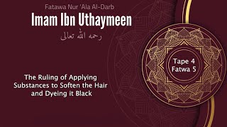 32- The Ruling of Applying Substances to Soften the Hair and Dyeing it Black – Imam Ibn Uthaymeen screenshot 5