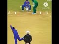#shorts y.chahal bowled in rcc22 😱😱😱😱😱😱 😱😱😱 #cricket #rcc22 #viralshort #viral