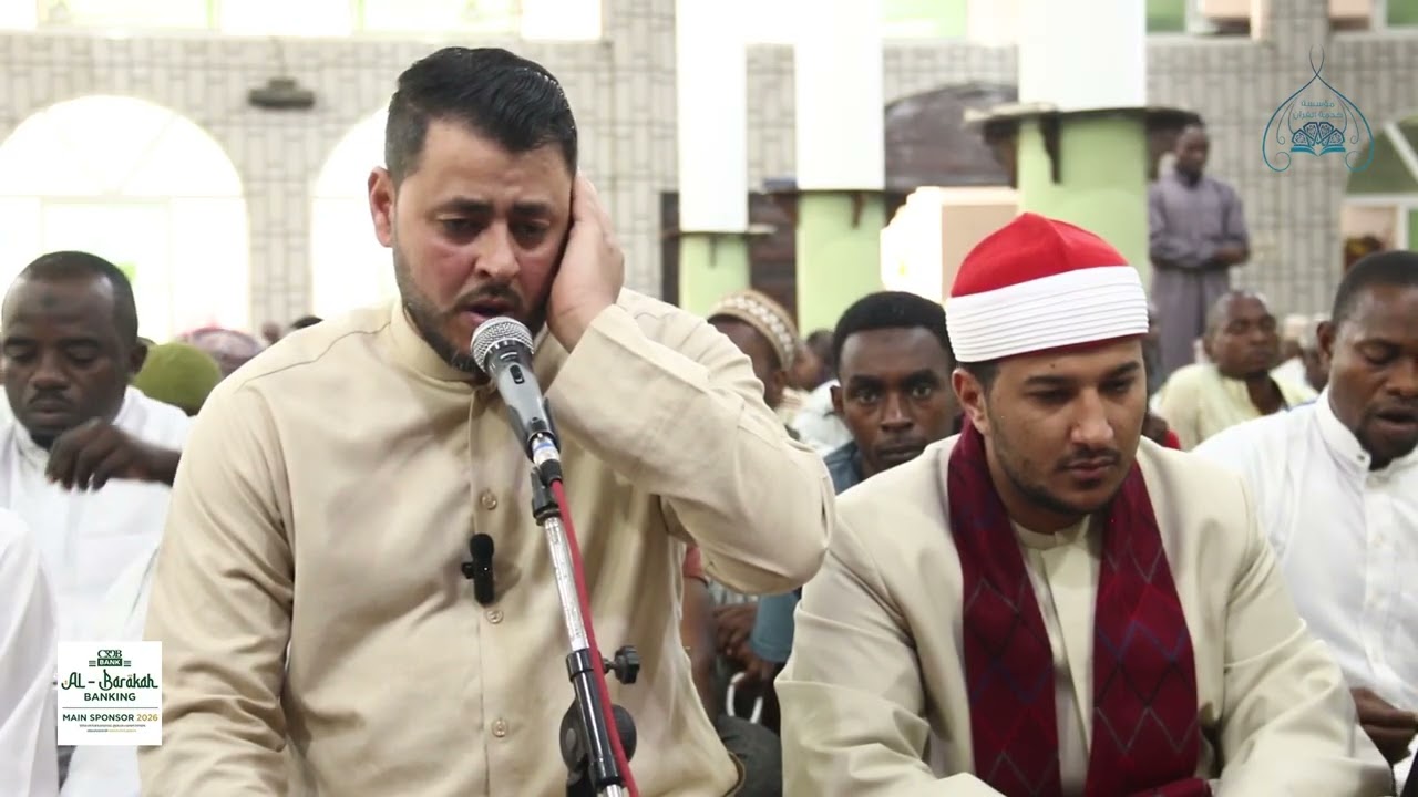 QARI AMJAD FLAYYIH | Tanzania  2026