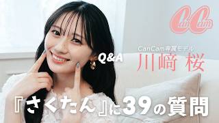 Sakura Kawasaki Answers Everything♡ From Her Favorites to