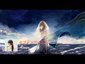 Aimer - セプテンバーさん (September-san) [Lyrics/English/Indonesia Subtitle] | RADWIMPS cover