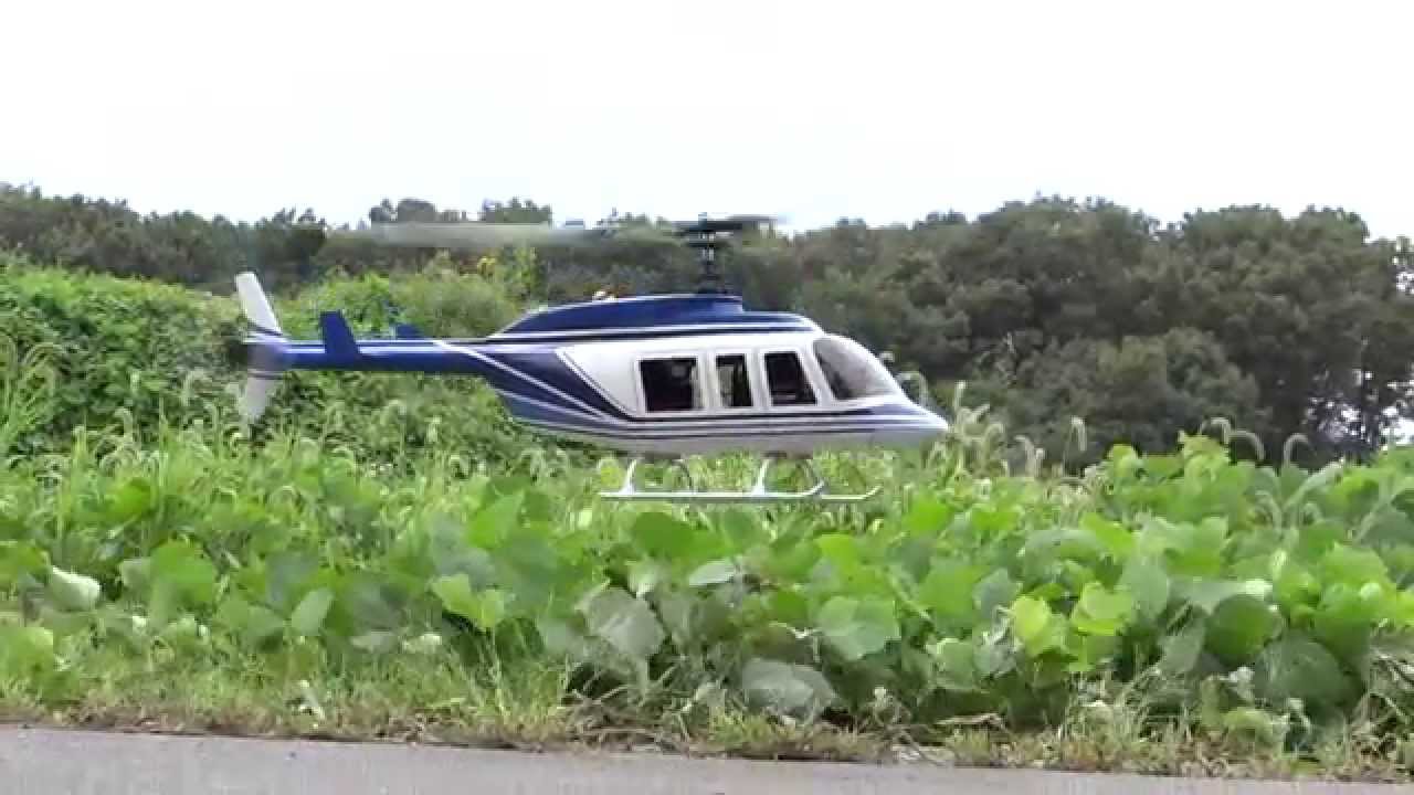 HIROBO Bell Longranger Shuttle Plus2 EP - YouTube