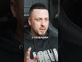 Как мы открываем MC?