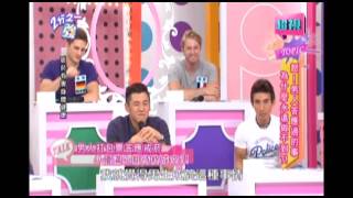 0929 怒 男人答應過的事 為什麼永遠做不到 超視《2分之一強》 part4/7