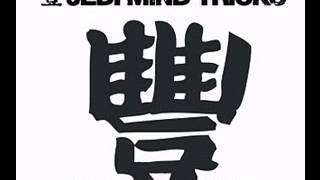 Jedi Mind Tricks - Amber Probe (Full EP)