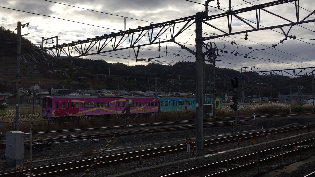 Train station at Maibara