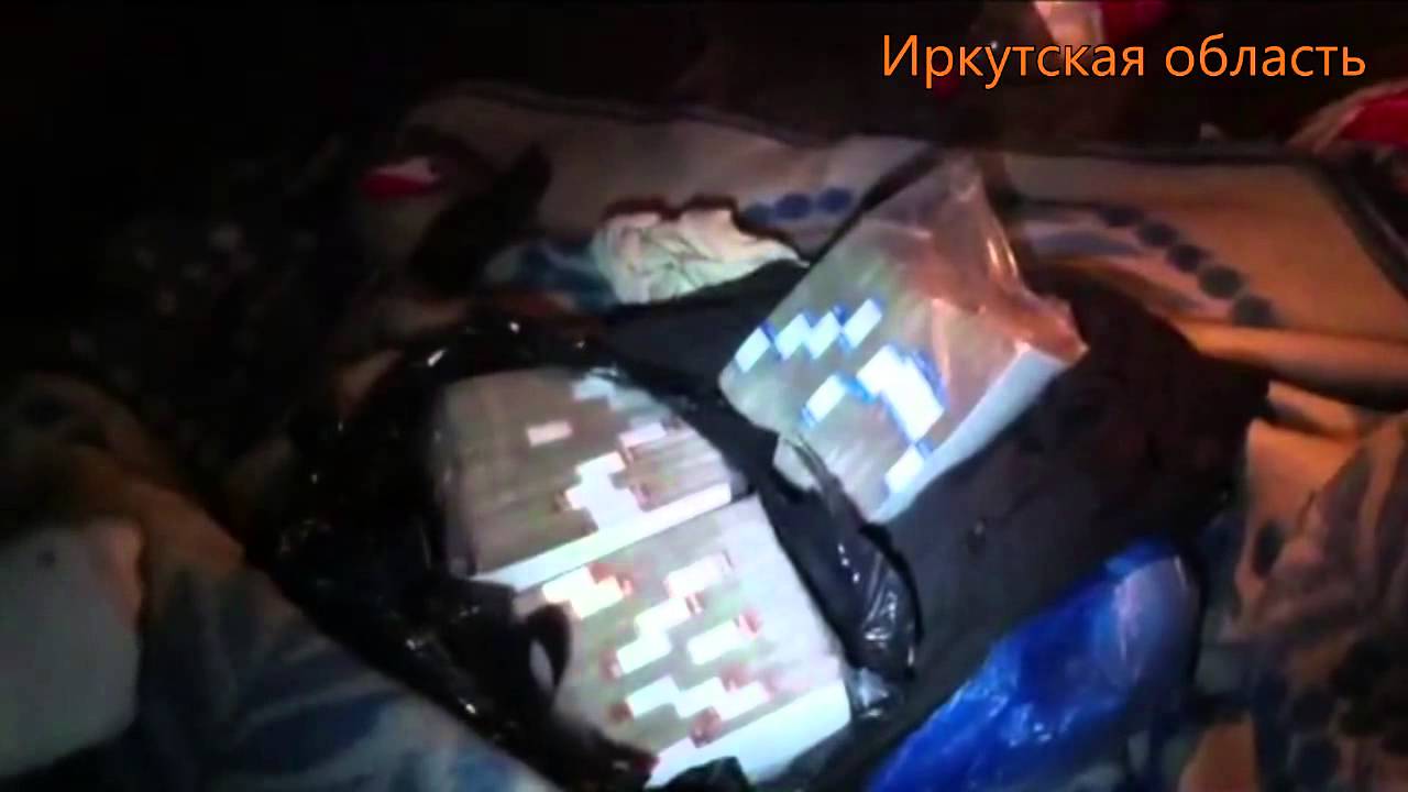 бес попутал
