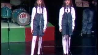 Alai batza Baztartxon 1993