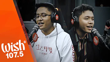 Matthaios (ft. Calvin De Leon) performs "I Want You Back" LIVE on Wish 107.5 Bus