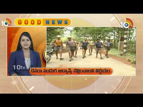 10TV Good News | Latest Updates News Updates | Viral News | Trending Updates | 10TV News - 10TVNEWSTELUGU