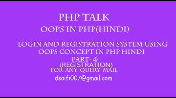 login registration system using oops concept in php hindi part-4(registration)