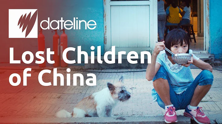 What happens to Chinese children when their parents go to prison? - DayDayNews
