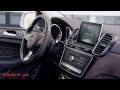 Mercedes GLE 500e INTERIOR Mercedes Hybrid SUV GLE 500e 4Matic Commercial CARJAM TV