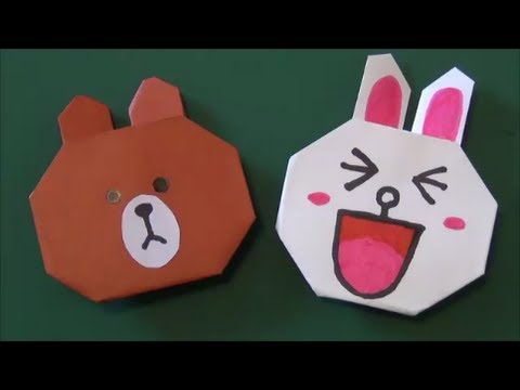 ドラゴンボール 魔人ブウ 折り紙doragon Ball Mr Boo Origami Youtube