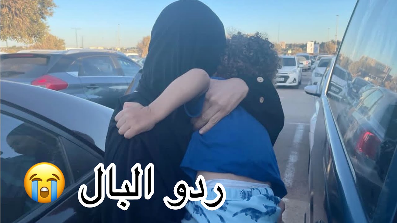 يا حفيظ 😭يا ستار😭قلبي حبس والله 😱واش صرالي مع هادي😔ارديس كامل تتفرج فيا😰😱روتيني في بلادي 🇩🇿مع ⛔️