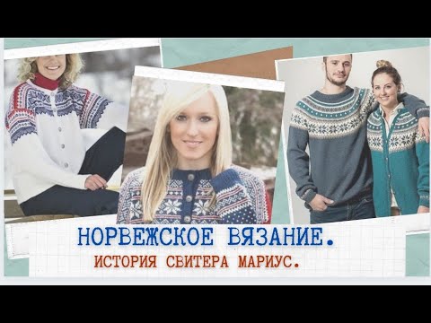 Видео: Добавить персонаж на кухню с промышленными подвесными светильниками