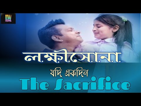 Bokira qizlar birinchi marta jinsiy aloqa onlayn video Eshakdagi tombul ayol bilan porno tomosha qiling